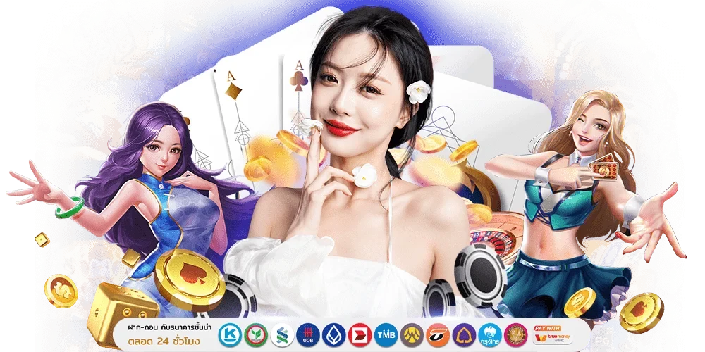 LottoCeo - สุดยอดเว็บพนันชั้นนำ ที่สร้างความมั่งคั่งให้คุณ